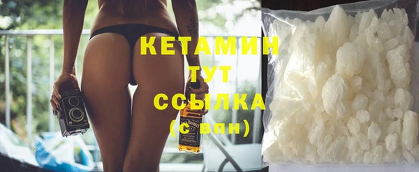 PSILOCYBIN Краснослободск