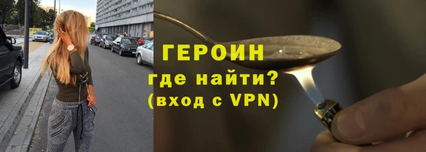 PSILOCYBIN Краснослободск