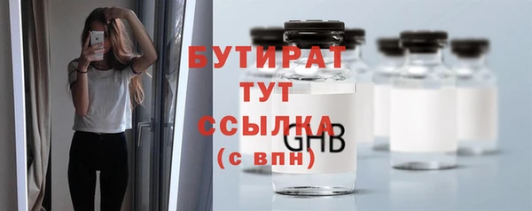 PSILOCYBIN Краснослободск