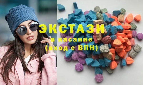 ALPHA-PVP Краснотурьинск