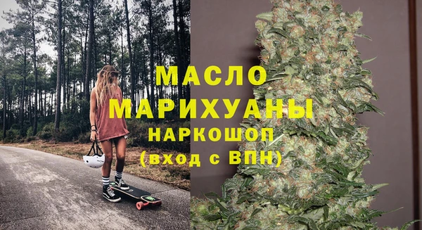 PSILOCYBIN Краснослободск