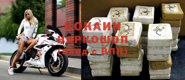 PSILOCYBIN Краснослободск