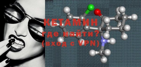 ALPHA-PVP Краснотурьинск