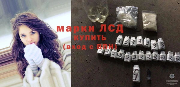 ALPHA-PVP Краснотурьинск