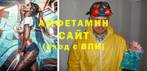PSILOCYBIN Краснослободск