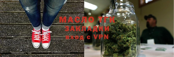 MDMA Premium VHQ Красноперекопск
