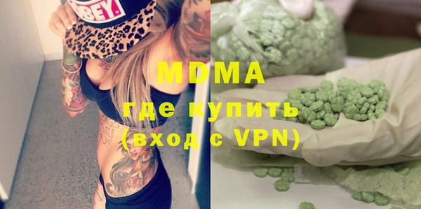гашиш Кулебаки