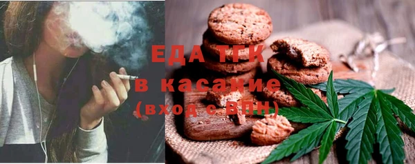 первитин Кукмор