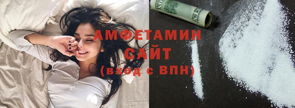 PSILOCYBIN Краснослободск