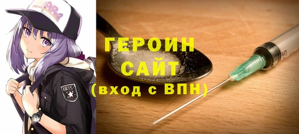 PSILOCYBIN Краснослободск