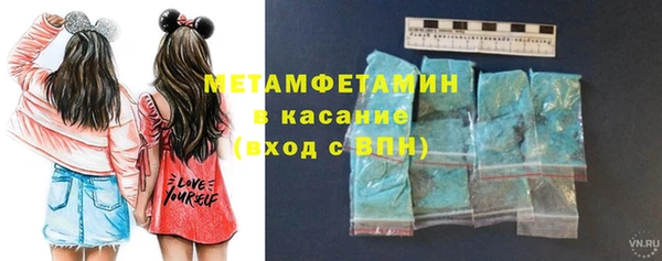 PSILOCYBIN Краснослободск
