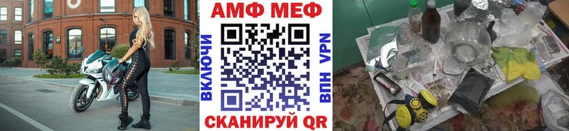 Купить  Канаш  Метамфетамин кристалл 